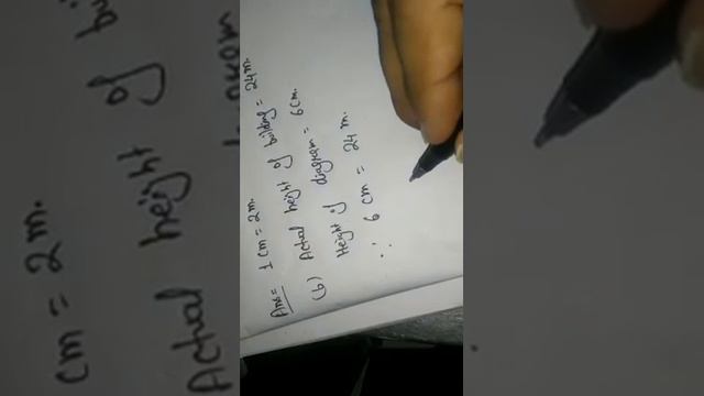 7th Sept Mathematics CL 5