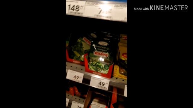 ПЕРВЫЙ РАЗ ПРОБУЮ! ЧАН РАМЕН ИЗ ПЯТЁРОЧКИ!!! ВКУСНО!!! смотреть онлайн