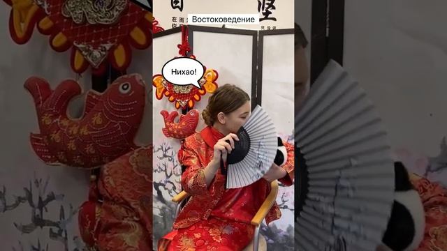 Гуманитарные направления в НГУ! Часть 1. Какое бы выбрал ты? #shorts смотреть онлайн