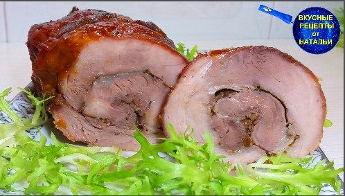 Запеченная рулька в духовке.Вкусная мясная закуска на праздничный стол.Рецепт. смотреть онлайн