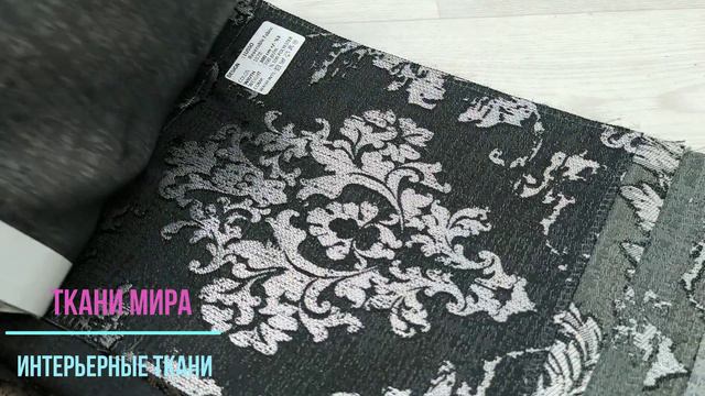 Adeko Edera смотреть онлайн