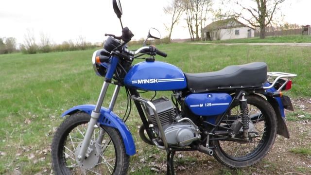 Обзор Минск М-125