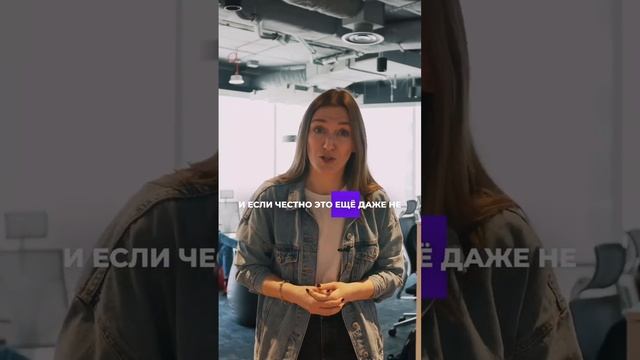 Чем занимается копирайтер? Полную версию ролика можете посмотреть на нашем канале! #itcompany смотреть онлайн