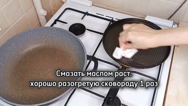 Вкусные блины и рецепты
