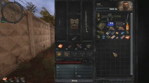 Золотой обоз 2. Тайники на локации Кордон.И на этом все.