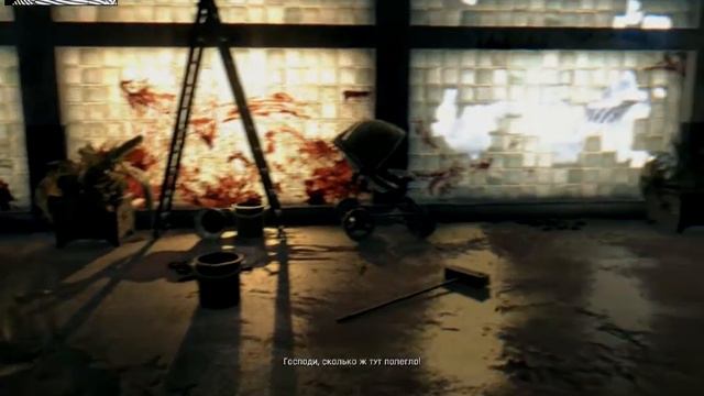 Dying Light - #1 - 