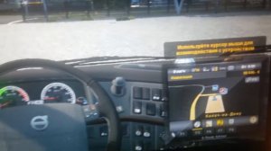 Что такое Route Advisor и другие настройки в  игре Euro Truck Simulator 2