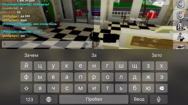Всем привет и сегодня я буду работать в кафе в брукхейвне смотреть онлайн