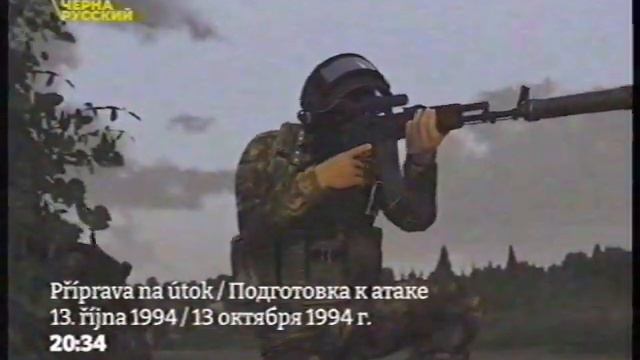 Archive: IED attack against Russian armoured convoy, South Zagoria, Chernarus - October 14th 1994 смотреть онлайн