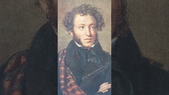 К Дню рождения А.С.Пушкина. Путешествие в историю создания портрета А.С.Пушкина О,А. Кипренским.