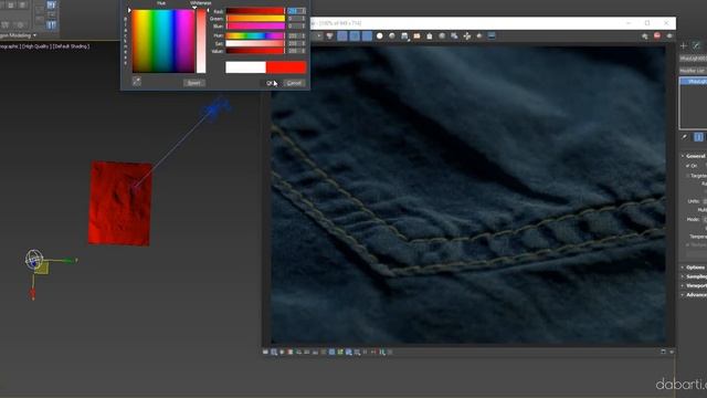 Testing Dabarti Capture textures response to lighting with V-Ray GPU. смотреть онлайн