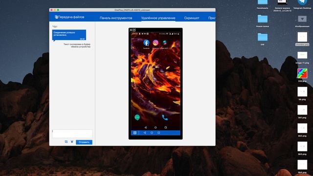 1 Урок КАК СДЕЛАТЬ МАСКУ В SPARK AR?/ SPARK AR STUDIO#spark ar#спаркар#отдоя смотреть онлайн