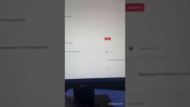 онлайн құжат тапсыру бойынша инструкциясы смотреть онлайн