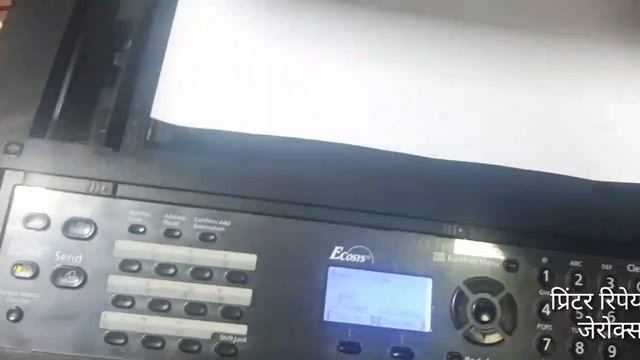 scan to pen drive kyocera M2040dn, || How to scan in a pen drive kyocera M2040dn.., смотреть онлайн