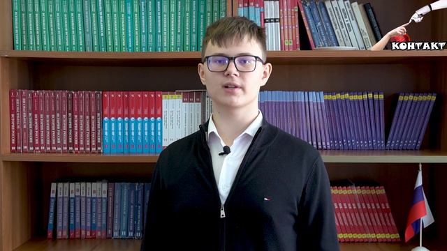 Новости. Февраль 2024 смотреть онлайн