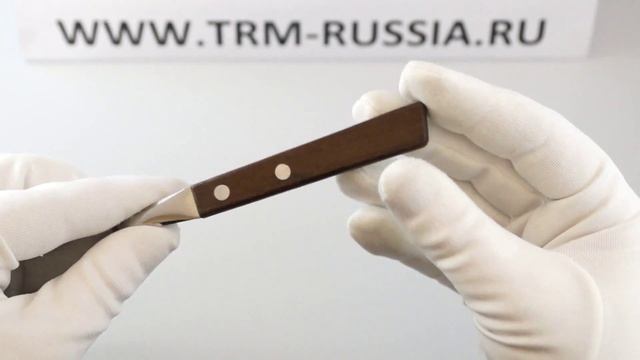 Tramontina Tradicional Ложка столовая 22203/000 смотреть онлайн