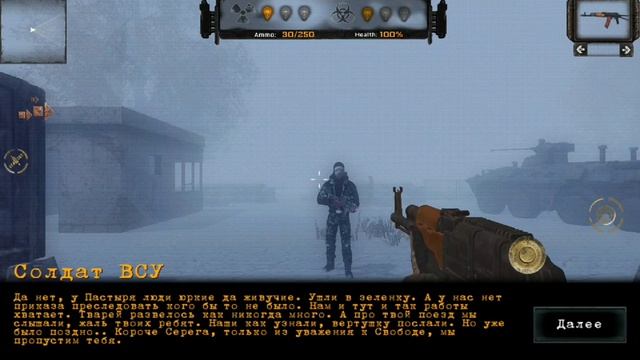 ZONA Project X Redux (читайте описание) смотреть онлайн