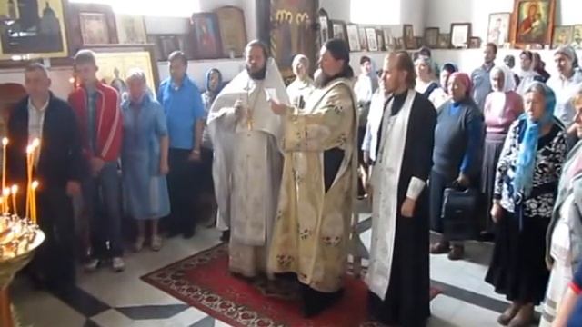 Литургия на Вознесение, величание