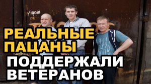 Реальные пацаны: В последнем эпизоде сериала актеры отправились в реальный госпиталь СВО!