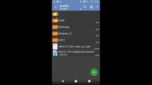 Установить Windows 10 с Андроид (2 способа)