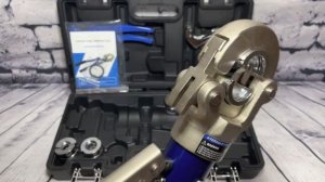 Гидравлический обжимной инструмент клещи для труб