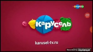 Заставка канала Карусель (2016-2019)