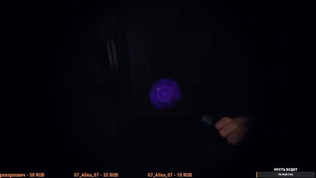 SMVRT: Phasmophobia - СУЕТА смотреть онлайн