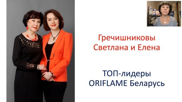 Наша история и методы работы! Гречишниковы Светлана и Алена. смотреть онлайн