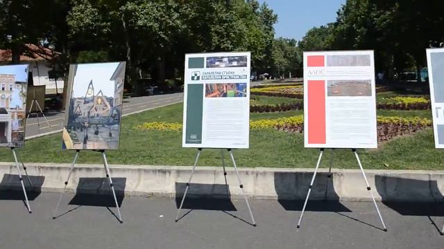 Плаващ образ смотреть онлайн