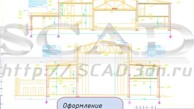 DO01D смотреть онлайн