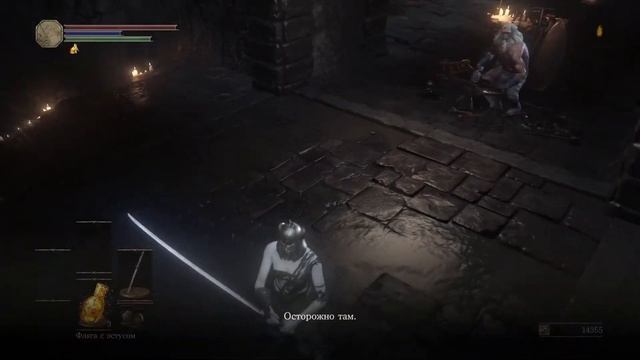 А ВОРДТ ВСЕ ТАКЖЕ СЛАБЫЙ ► Dark Souls 3 Mod Cinders #2 смотреть онлайн