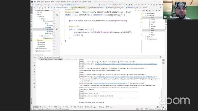 Демо-занятие курса «Разработчик на Spring Framework» смотреть онлайн