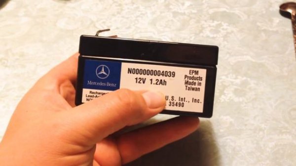 Второй аккумулятор в Мерседес Р500