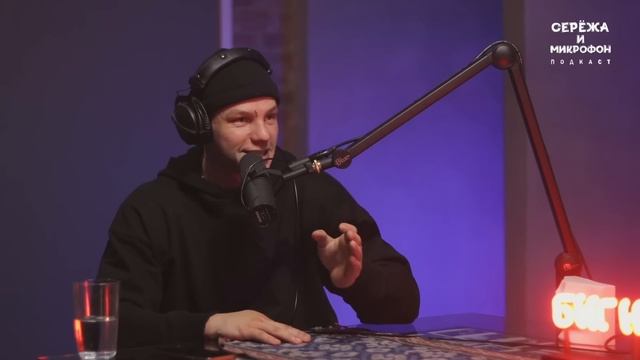 Мальчики, не деритесь | БОЕЦ ДАНИЛ РЕГБИСТ | TOP DOG