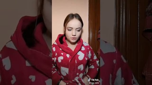 Жена где пила? ???? смотреть онлайн