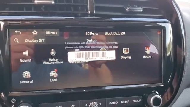 2021 Kia Soul St. Petersburg, Tampa, Clearwater, Palm Harbor, Largo, FL M7756196 смотреть онлайн