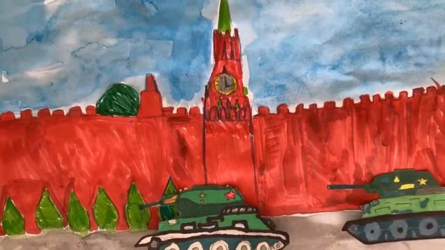 открытка ветеранам 5б РДШ смотреть онлайн