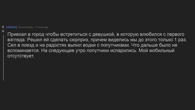 КМП. Я УТОПИЛ ЧЕРЕПАХУ. КИЛЛ МИ ПЛИЗ смотреть онлайн