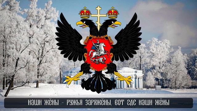 Хор Валаамского Монастыря "Солдатушки други дорогие" смотреть онлайн