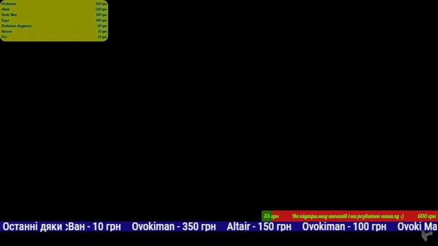 Valheim Проходження 5 бос Яглут смотреть онлайн