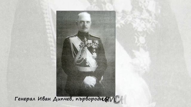 Напред към подвизи и слава! смотреть онлайн