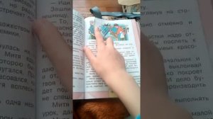Отличные учебники 2 часть 3 класс