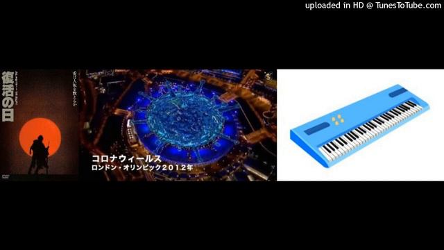 ユー・アー・ラブ/You Are Love/Toujours gai mon cher/ジャニス・イアン/Janis Ian/Virus/復活の日/小松左京 смотреть онлайн