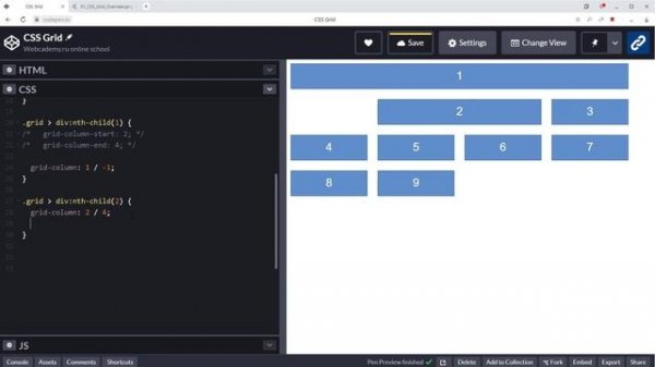 CSS Grid - самая понятная инструкция с примерами по гридам (сеткам) в CSS