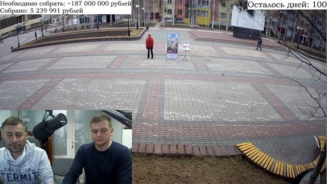 Марафон жизни смотреть онлайн