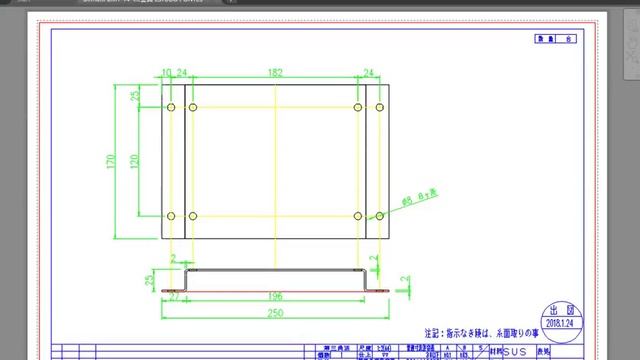 Autocad 2017 Escala Dinâmica смотреть онлайн