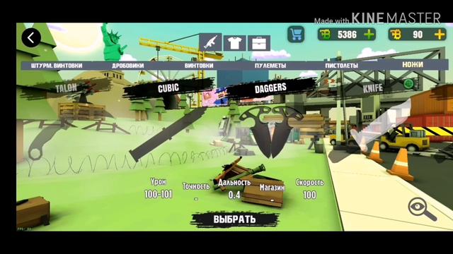 🔥УБИЙЦА БЛОК СТРАЙКА🔥БЛОКФИЛД🔥