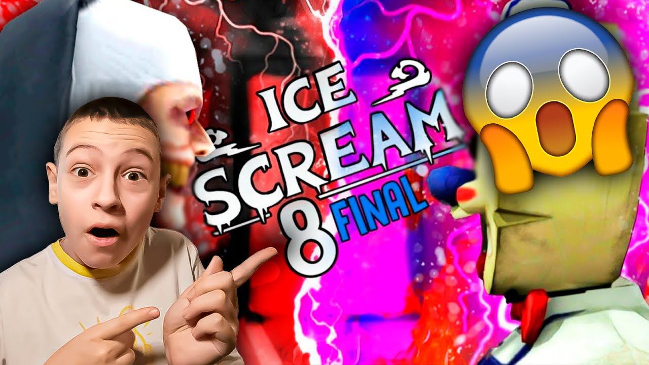 РЕАКЦИЯ НАЧТО БУДЕТ В Ice Scream 8? ЭТО ТОЧНО ФИНАЛ? НОВЫЕ ТЕОРИИ- Hack Theories смотреть онлайн