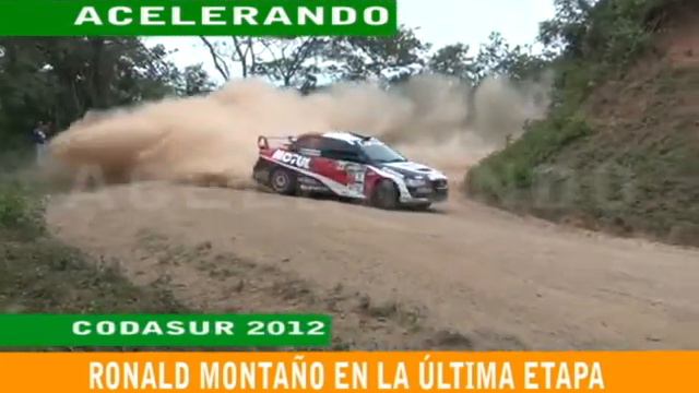 ESPECTACULAR!!! RONALD MONTAÑO RALLY CODASUR 2012 ACELERANDO .avi смотреть онлайн