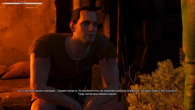 Великолепный ведьмак 3 в новой улучшенной версии! (The Witcher 3 Next-gen) / Прохождение, часть-3. смотреть онлайн